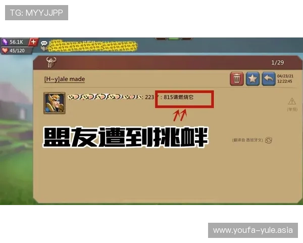 尊龙百家乐官网优质的客户服务体系，解决玩家在游戏中遇到的各种问题
