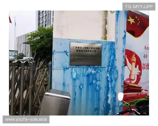 金冠在线娱乐城安全可靠保障玩家资金与个人信息安全的最佳选择 金冠在线娱乐城安全可靠保障玩家资金与个人信息安全的最佳选择