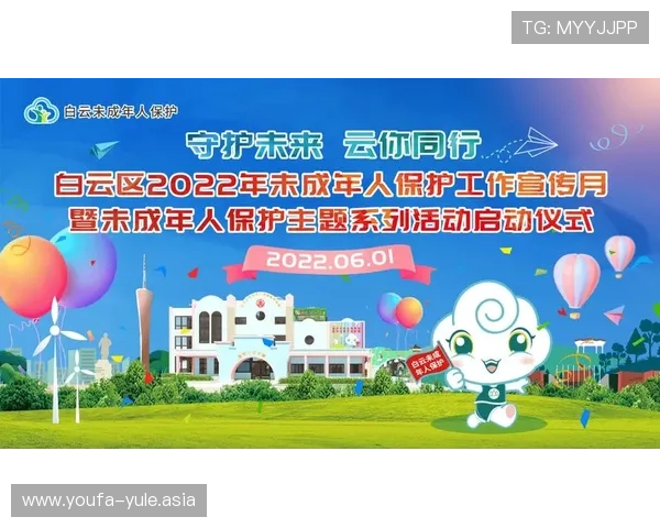 1壹号娱乐:用户最关心的安全保障措施与隐私保护方案介绍 1壹号娱乐:用户最关心的安全保障措施与隐私保护方案介绍