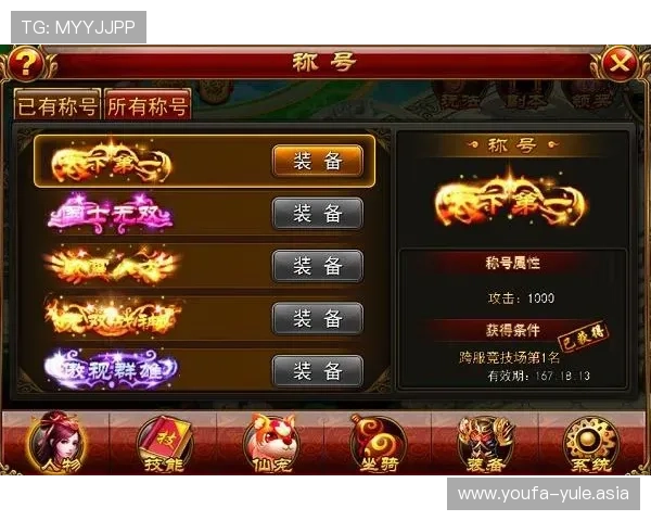 九游娱乐官网新手指南,详细介绍注册、充值及游戏玩法技巧 九游娱乐官网新手指南,详细介绍注册、充值及游戏玩法技巧