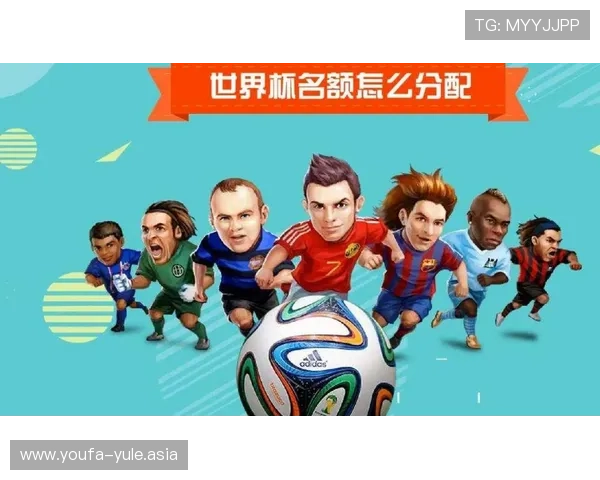 2026世界杯捷克vs墨西哥比赛赔率走势及专家预测详解 2026世界杯捷克vs墨西哥比赛赔率走势及专家预测详解