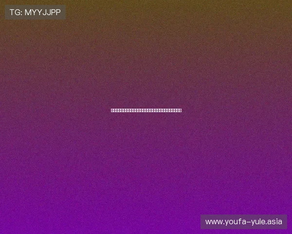 星空棋牌为世界杯粉丝提供多样化的体育竞猜玩法与精彩赛事回顾 星空棋牌为世界杯粉丝提供多样化的体育竞猜玩法与精彩赛事回顾